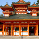 Temple japonais